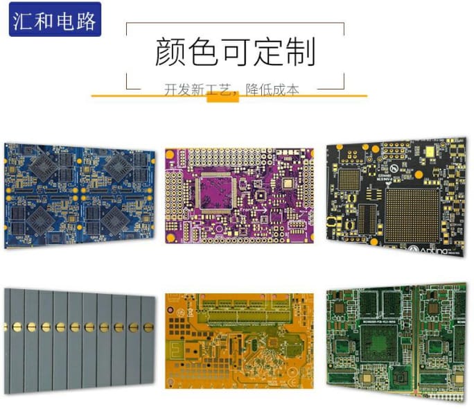 貼片共模電感封裝，貼片共模電感封裝尺寸