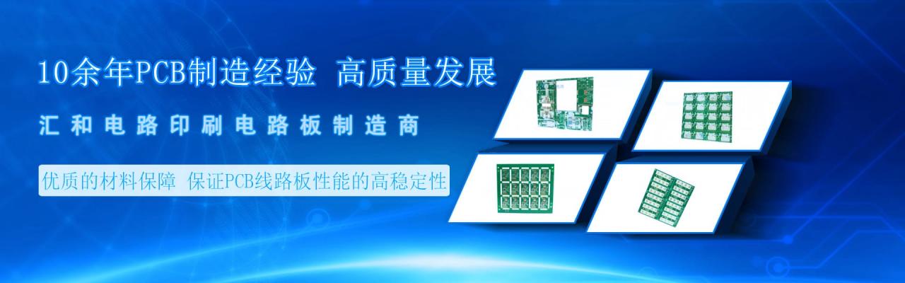 貼片共模電感封裝，貼片共模電感封裝尺寸