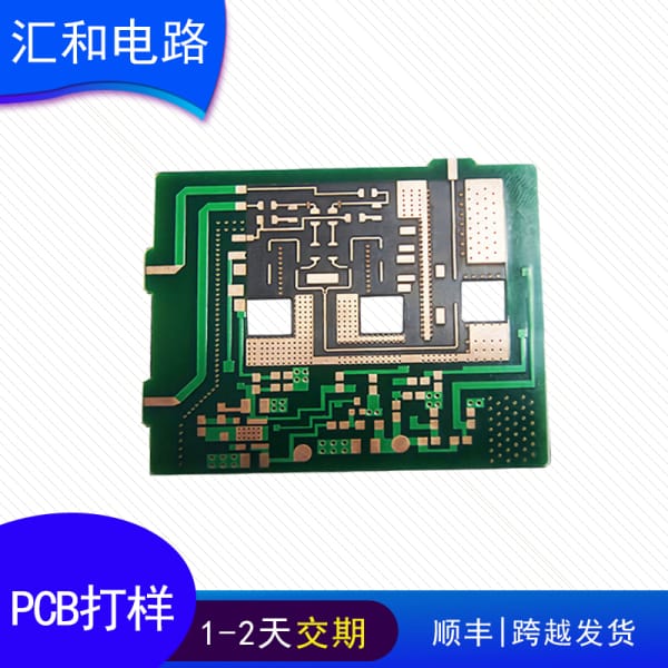 pcb板生產(chǎn)廠家新市場報價，pcb打樣為什么那么便宜？