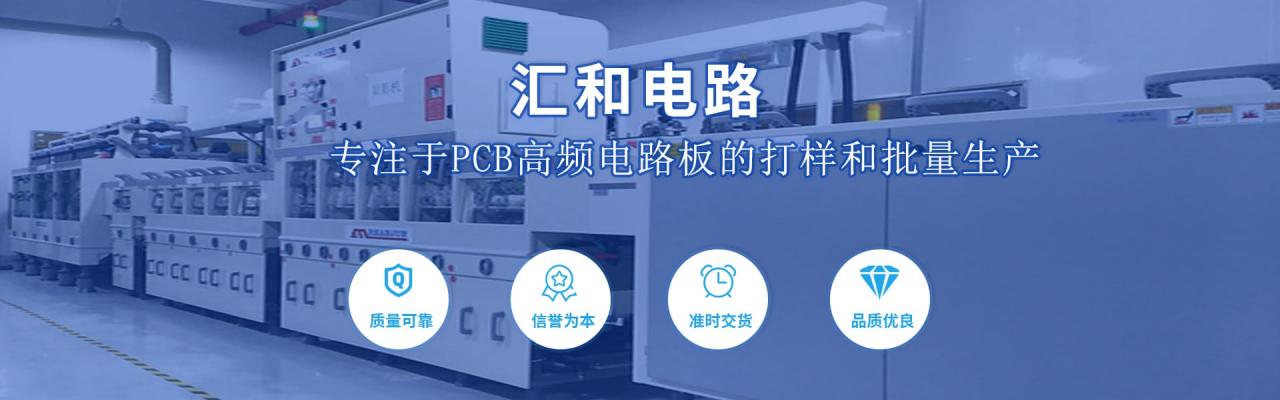 pcb板生產(chǎn)廠家新市場報價，pcb打樣為什么那么便宜？