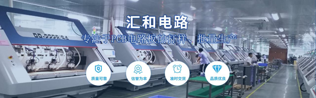 pcb存放在哪里，pcb保存條件及期限