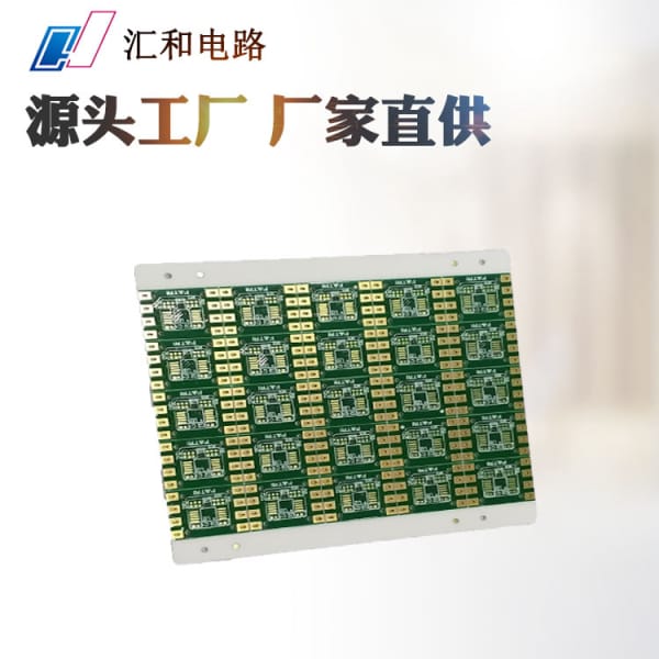 pcb綠油塞孔測(cè)量方法，pcb綠油塞孔和綠油開窗有什么區(qū)別？