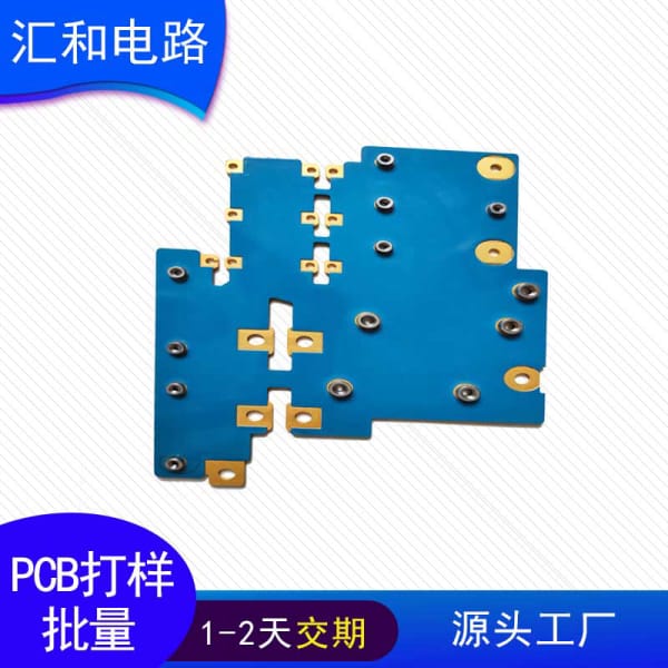 四層pcb板是哪四層，四層pcb設計中,最優(yōu)的分層方案