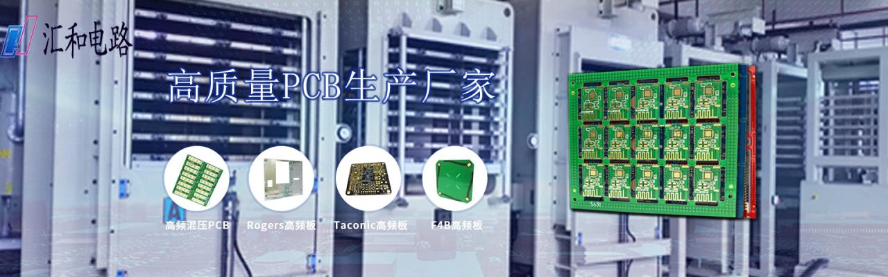 ad 畫(huà)pcb，ad怎么畫(huà)pcb板子？