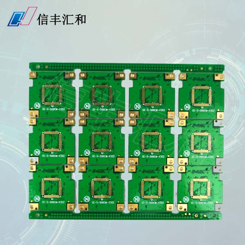 印制電路板制作工藝流程，印制電路板制作工藝