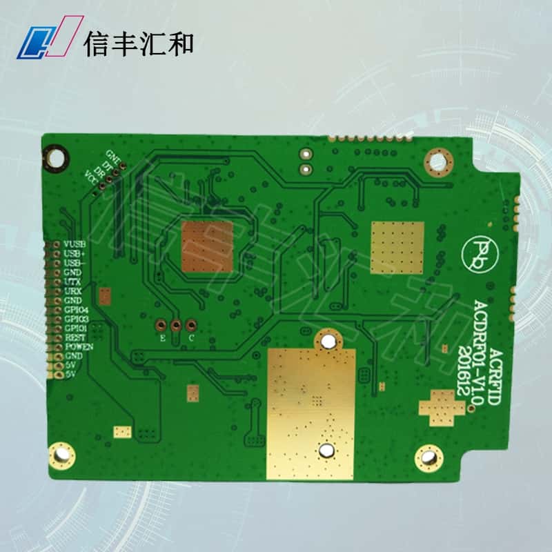 簡述pcb的作用，pcb的作用具體表現(xiàn)在哪幾個方面？
