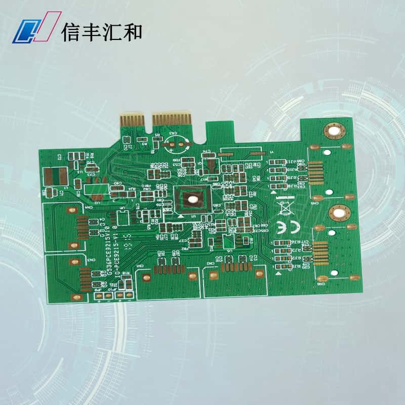 5g主機，主板上的5g接口