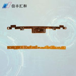 FPC軟硬結(jié)合板加工工藝流程，柔性電路板生產(chǎn)工藝流程